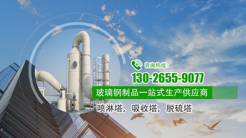 环保工程验收，必备资料清单全解析