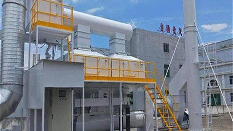 工业废气处理环保公司售后服务：保障与优化
