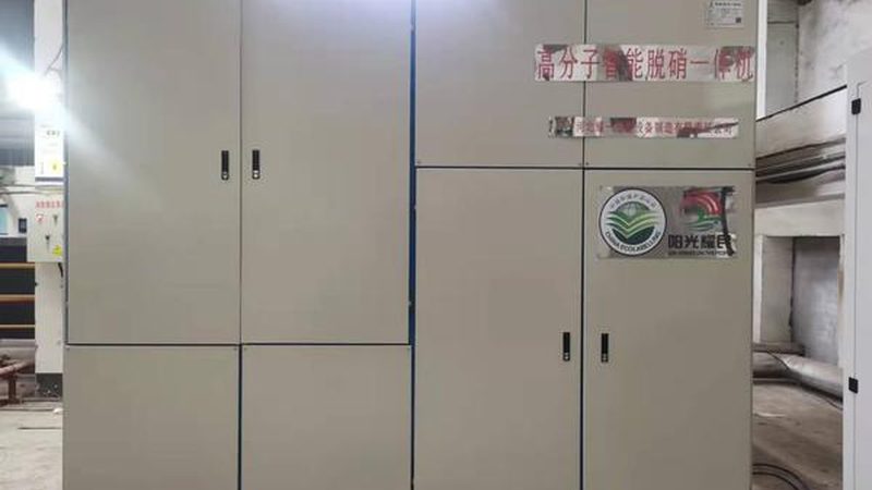 污水处理设备：如何选择性价比高的产品**